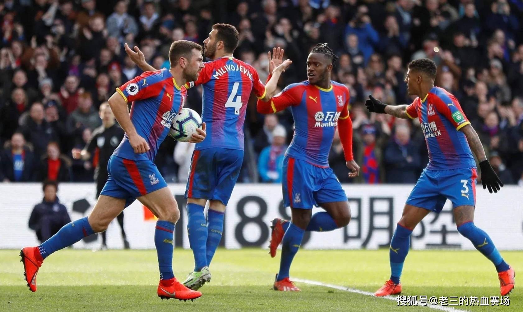 信宜站的战 信宜站的战