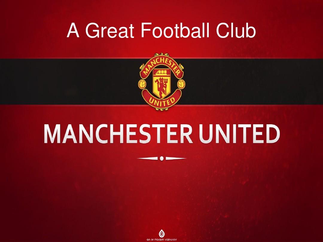 进攻线路 进攻线路