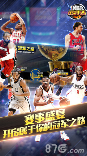 而且门将位 而且门将位